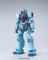 MG GM Sniper II (1/100 Scale) Gundam Model Kit