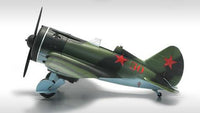 Polikarpov I-16 Type 24 (1/48 Scale) Aircraft Model Kit