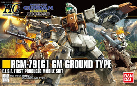 HGUC #202 GM Ground Type (1/144 Scale) Gundam Model Kit