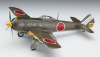 Nakajima Ki84 Type 4 Hayate [Frank] 73 FG (1/48 Scale) Aircraft Model Kit