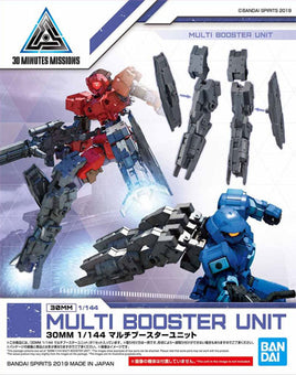 30MM Multi Booster Unit (1/144 Scale) Gundam Detail Kit