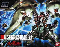 HGUC #99 NZ-666 Kshatriya (1/144 Scale) Plastic Gundam Model Kit