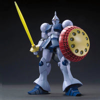 HGUC YMS-15 Gyan (1/144th Scale) Plastic Gundam Model Kit