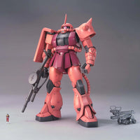 MG MS-06S Char's Zaku Ver.2.0 (1/100 Scale) Plastic Gundam Model Kit