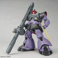 MG RICK DOM (1/100th Scale) Plastic Gundam Model Kit