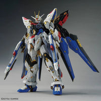 MGEX Strike Freedom Gundam (1/100th Scale) Plastic Gundam Model Kit