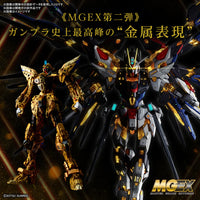 MGEX Strike Freedom Gundam (1/100th Scale) Plastic Gundam Model Kit