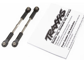 Turnbuckles, toe link, 55mm(75mm center to center)