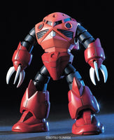 HGUC MSM-07S Char's Z'Gok (1/144 Scale) Plastic Gundam Model Kit