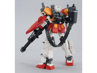 MG Endless Waltz Gundam Heavyarms Ver (1/100 Scale) Gundam Model Kit