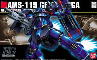 HGUC #92 Geara Doga (Rezin Custom) (1/144th Scale) Plastic Gundam Model Kit