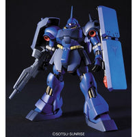 HGUC #92 Geara Doga (Rezin Custom) (1/144th Scale) Plastic Gundam Model Kit