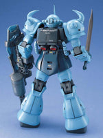 MG MS-07B-3 Gouf Custom (1/100 Scale) Gundam Model Kit