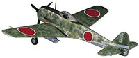Nakajima Ki43-II Hayabusa Oscar (1/72 Scale)