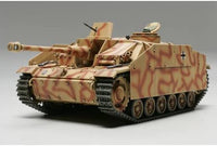 Sturmgeschutz III Ausf G Early (1/35 Scale) Military Model Kit