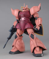 MG Char's Gelgoog Ver 2.0 (1/100 Scale) Gundam Model Kit