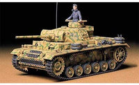 German Pz. Kpfw III Ausf. L (1/35 Scale) Military Model Kit
