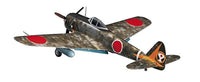 Nakajima Ki43II Late Hayabusa (Oscar) (1/48 Scale) Aircraft Model Kit