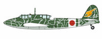 Kawasaki Ki-45 Kai Tei Toryu (NICK) (1/72 Scale)