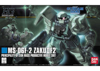 HGUC #105 Zaku F2 ZEON Type (1/144 Scale) Gundam Model Kit