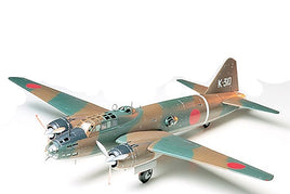 Mitsubishi G4M1 Isshikinkko Type 11 Betty (1/48th Scale) Model Aircraft Kit