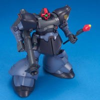 HGUC MS-09R-2 Rick Dom II (1/144 Scale) PLastic Gundam Model Kit