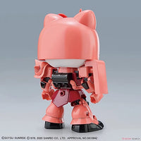 Hello Kitty/MS-06S Char's Zaku II