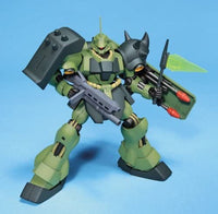 HGUC AMS-119  Geara Doga (1/144th Scale) Plastic Gundam Model Kit