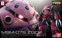 RG Zgok Char Custom (1/144 Scale) Gundam Model Kit