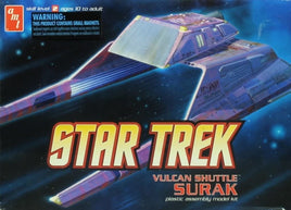 Star Trek Vulcan Shuttle Surak (1/187 Scale) Science Fiction Kit
