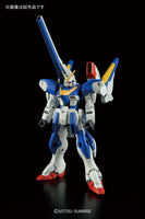HGUC Victory 2 Assault Buster Gundam (1/144 Scale) Plastic Gundam Model Kit