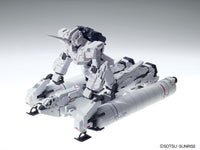 MG Full Armor Unicorn Gundam (1/100 Scale) Plastic Gundam Model Kit