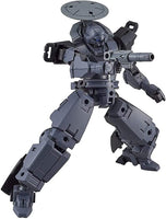 30MM bEXM-14T Cielnova (Dark Grey) (1/144th Scale) Plastic Gundam Model Kit