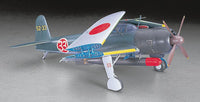 B6N2 Jill Type 12 (1/48 Scale) Aircraft Model Kit