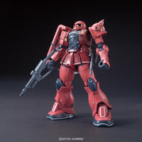 HG MS-05S Zaku I -The Origin (1/144th Scale) Plastic Gundam Model Kit