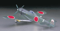Nakajima Ki84-I Type 4 Fighter Hayate (Frank) (1/48 Scale) Aircraft Model Kit
