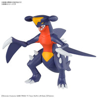 Pokemon Garchomp Plastic Model Kit