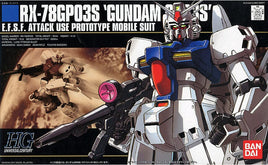 HGUC RX-78GP03S Gundam (1/144th Scale) Plastic Gundam Model Kit