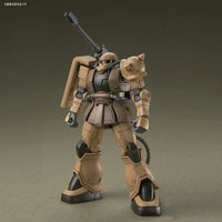 The Origin - Zaku Half Cannon (1/144th Scale) Plastic Gundam Model Kit