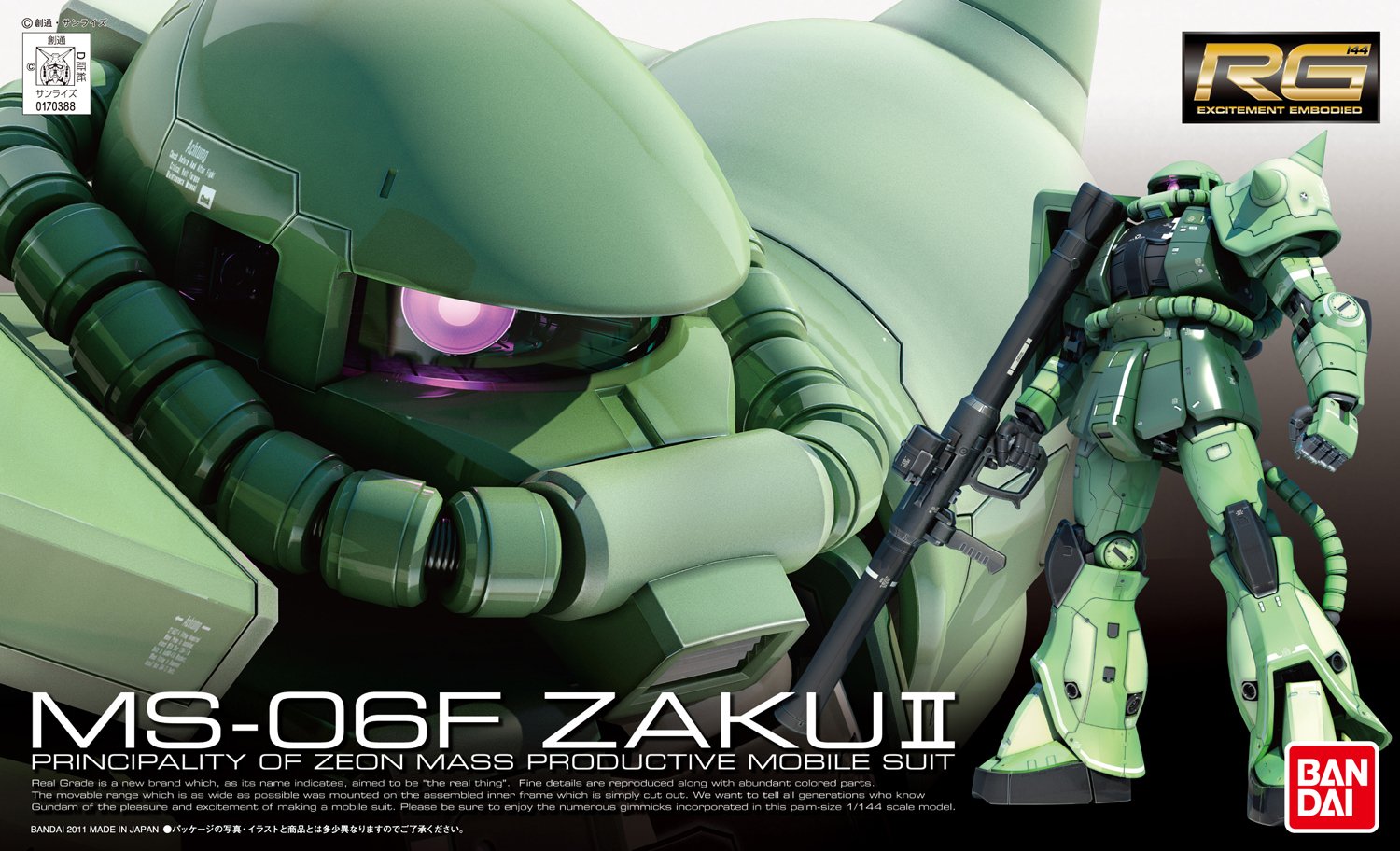 RG MS-06F Zaku II (1/144 Scale) Plastic Gundam Model Kit| Eugene