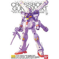 MG Cross Bone Gundam X1 Ver.Ka (1/100th Scale) Plastic Gundam Model Kit
