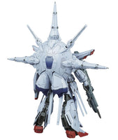 MG Providence Gundam (1/100 Scale) Plastic Gundam Model Kit