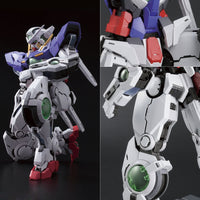 PG Gundam Exia (1/60 Scale) Plastic Gundam Model Kit