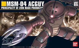 HGUC #78 MSM-04 Acguy (1/144 Scale) Plastic Gundam Model Kit