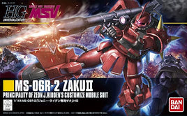 HGUC#166 MS-06R-2 Zaku Johnny Ridden Custom (1/144 Scale) Gundam Model Kit