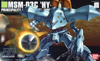 HGUC #37 MSM-03C Hygog (1/144 Scale) Plastic Gundam Model Kit