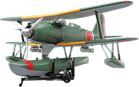 Mitsubishi F1M2 Type Zero Observation Seaplane (Pete) model 11 (1/48 Scale) Airplane Model Kit
