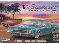 66 Chevy Impala SS 396 2N1 (1/25th Scale) Plastic Vehicle Model Kit
