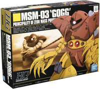 HGUC #08 Gogg (1/144 Scale) Gundam Model Kit