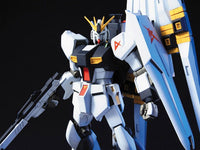 HGUC #86 RX-93 Nu Gundam (1/144th Scale) Plastic Gundam Models Kit